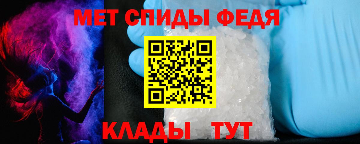 Amphetamine  Amphetamine  Вичуга  Вход с VPN  АМФЕТАМИН Розовый 