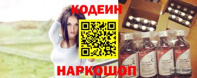 молекула духа Можга