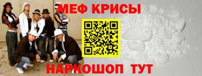 молекула духа Можга
