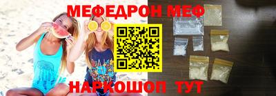 наркотики Чебоксары
