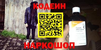 молекула духа Можга