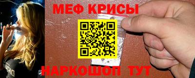 каннабис Моздок