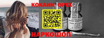 mix Чапаевск