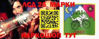 гашиш Малоярославец