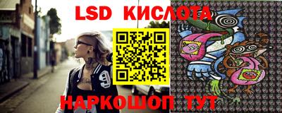 кокаин колумбия Можайск