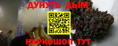 марки lsd Мариинск