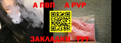 каннабис Моздок
