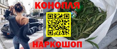 молекула духа Можга