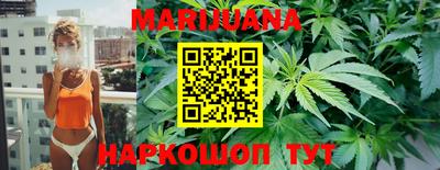 кокаин колумбия Можайск