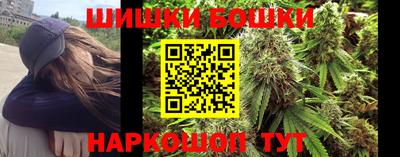 молекула духа Можга