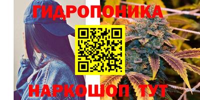 кокаин колумбия Можайск