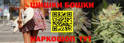 марки lsd Мариинск