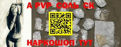 каннабис Моздок