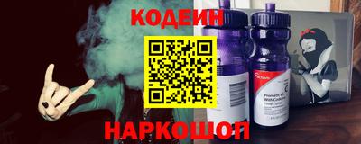 кокаин колумбия Можайск