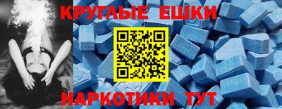 гашиш Малоярославец