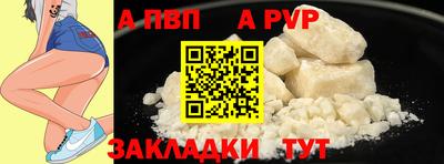 марки lsd Мариинск