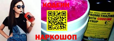 каннабис Моздок