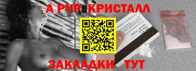 каннабис Моздок