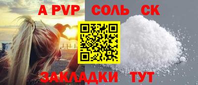 кокаин колумбия Можайск