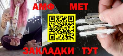 каннабис Моздок