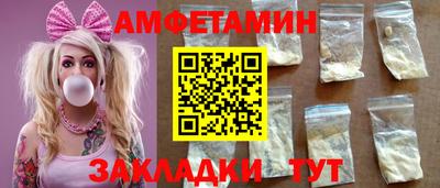 кокаин колумбия Можайск