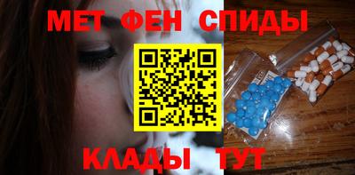 молекула духа Можга