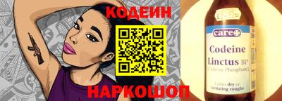 каннабис Моздок