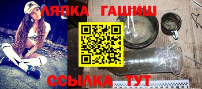 кокаин колумбия Можайск