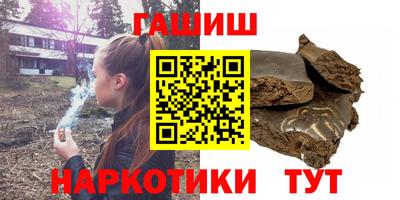 кокаин колумбия Можайск