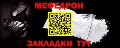 каннабис Моздок